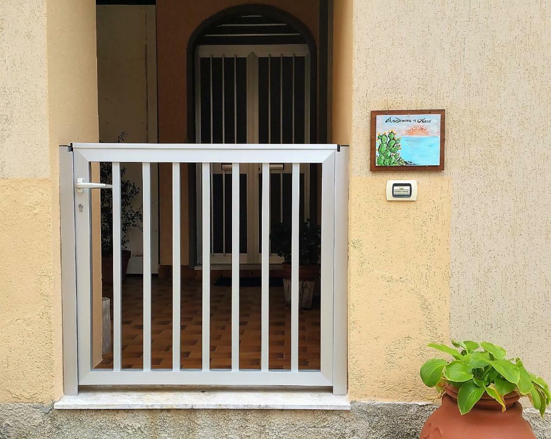 Villa A Dimora di Nenè à Marina di Modica Extérieur photo