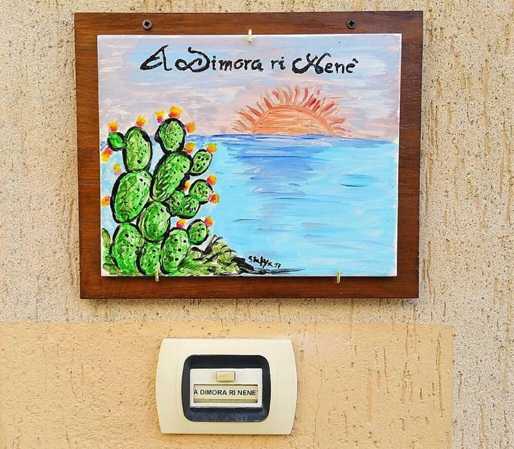 Villa A Dimora di Nenè à Marina di Modica Extérieur photo